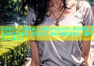附近蜜约：一键搭讪，即刻脱单附近心动：真实速配，告别孤单附近情缘：智能推荐，邂逅浪漫附近趣约：懂你所需，甜蜜互动